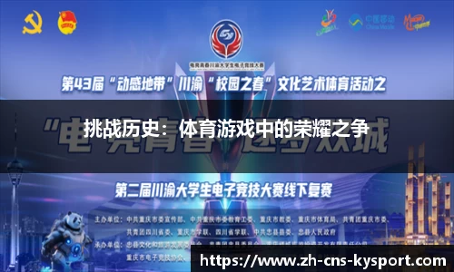 九游娱乐官方网站