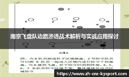 九游娱乐