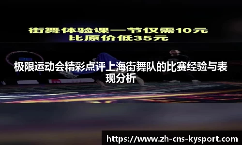 九游娱乐官网