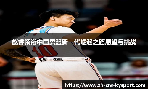 九游娱乐官方网站