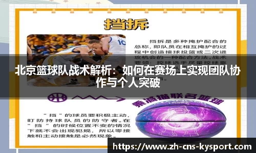 九游娱乐官方网站